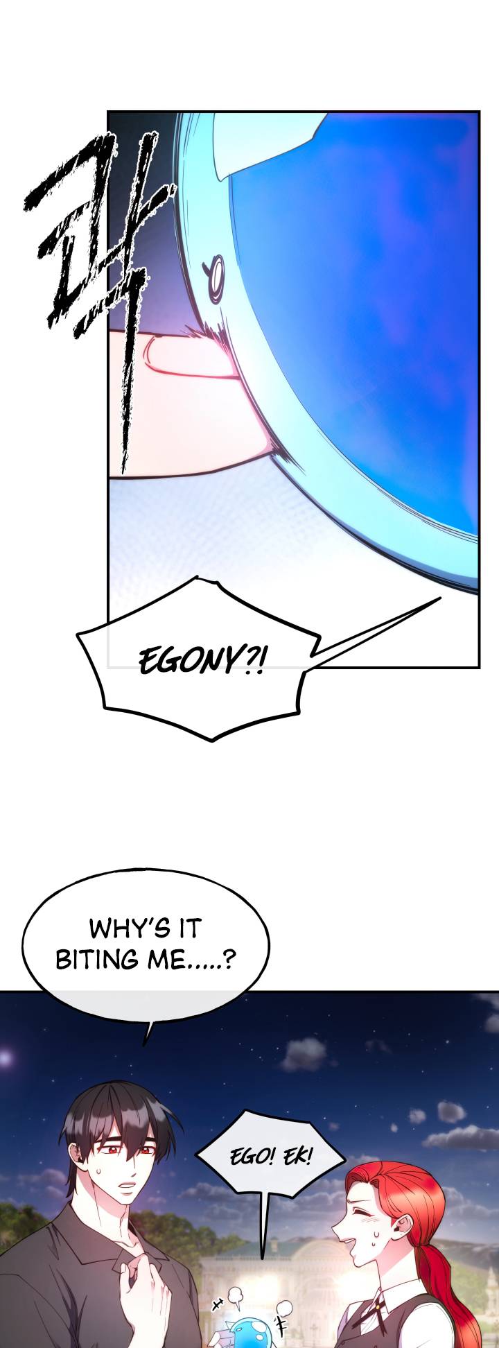 Page 12 of Chapter 100