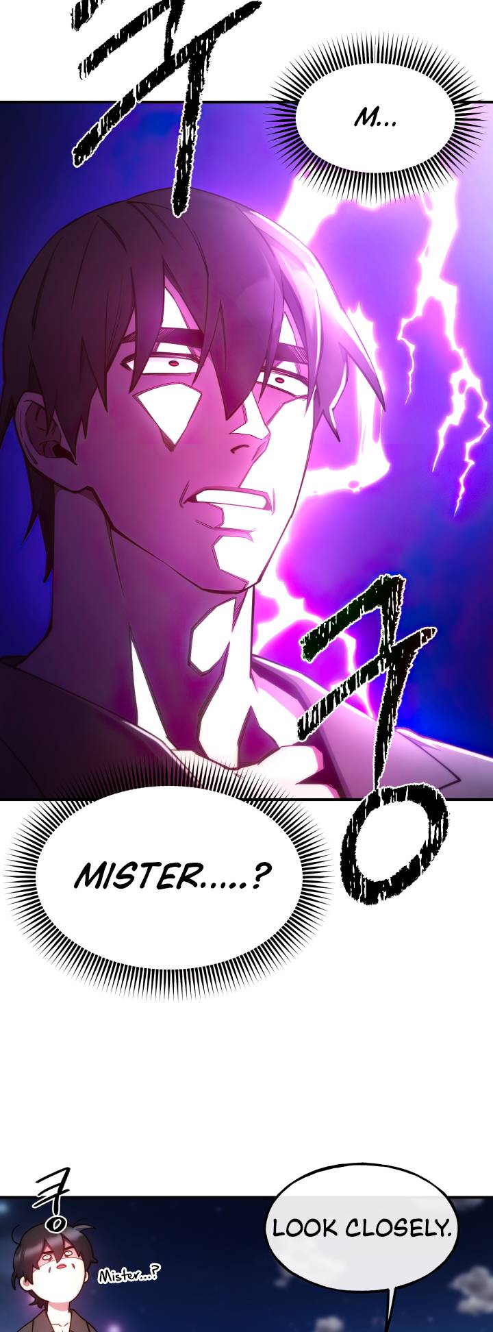 Page 15 of Chapter 100
