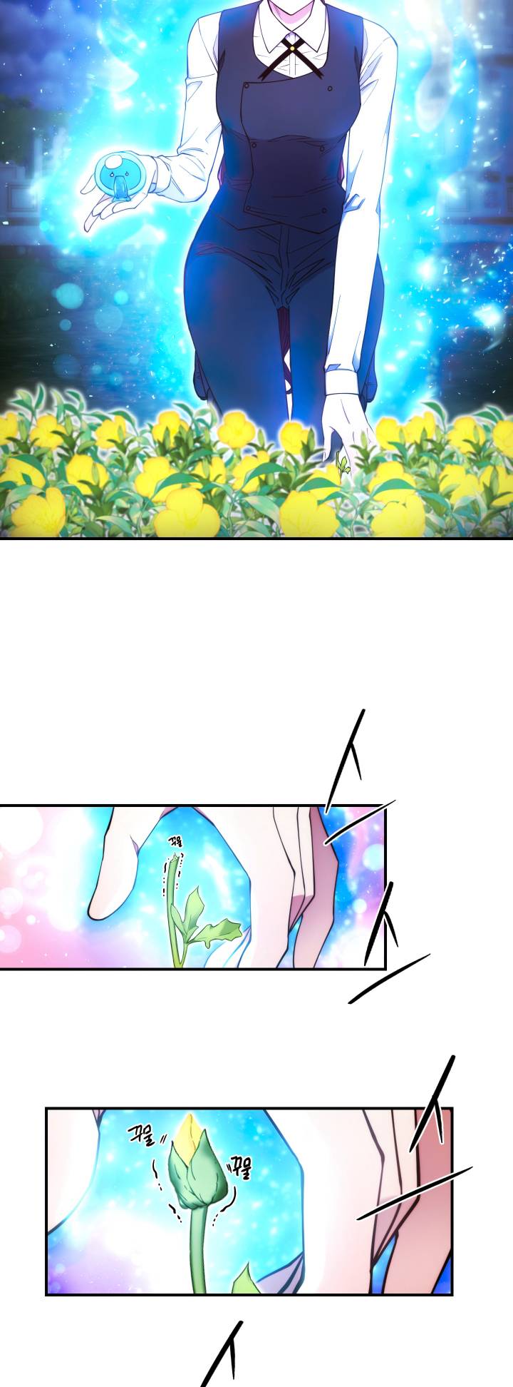 Page 18 of Chapter 100