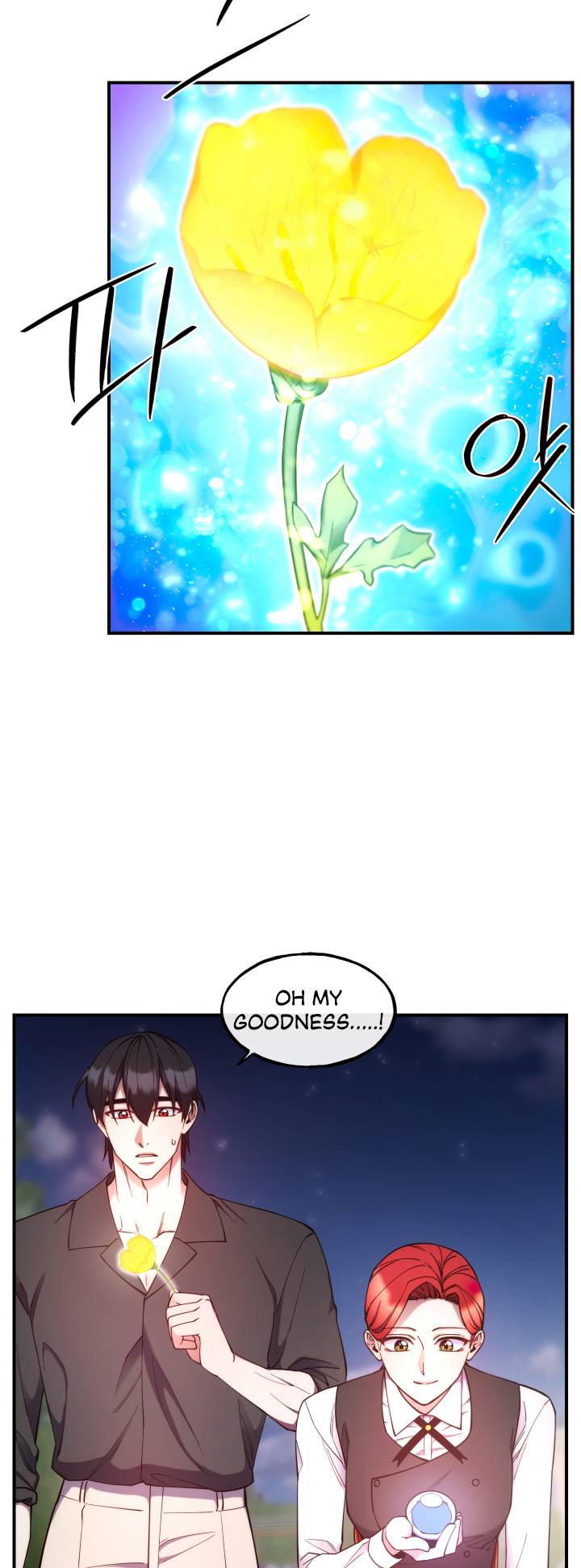 Page 19 of Chapter 100