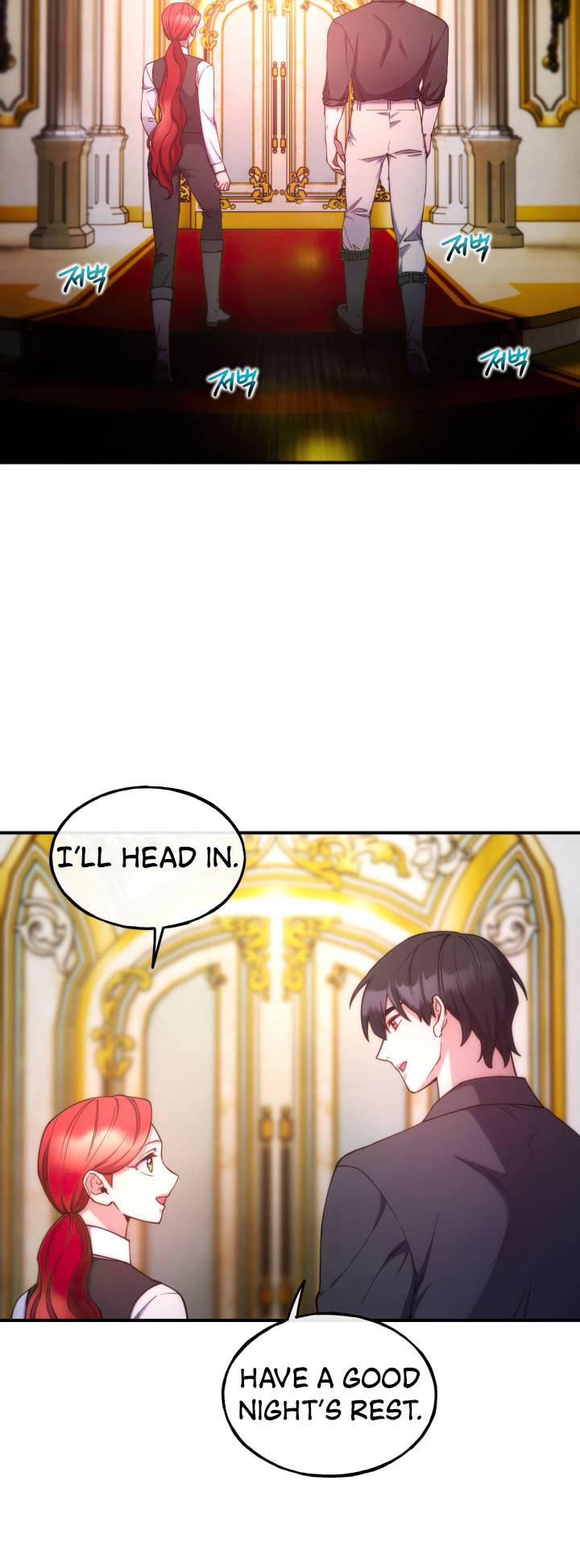 Page 25 of Chapter 100