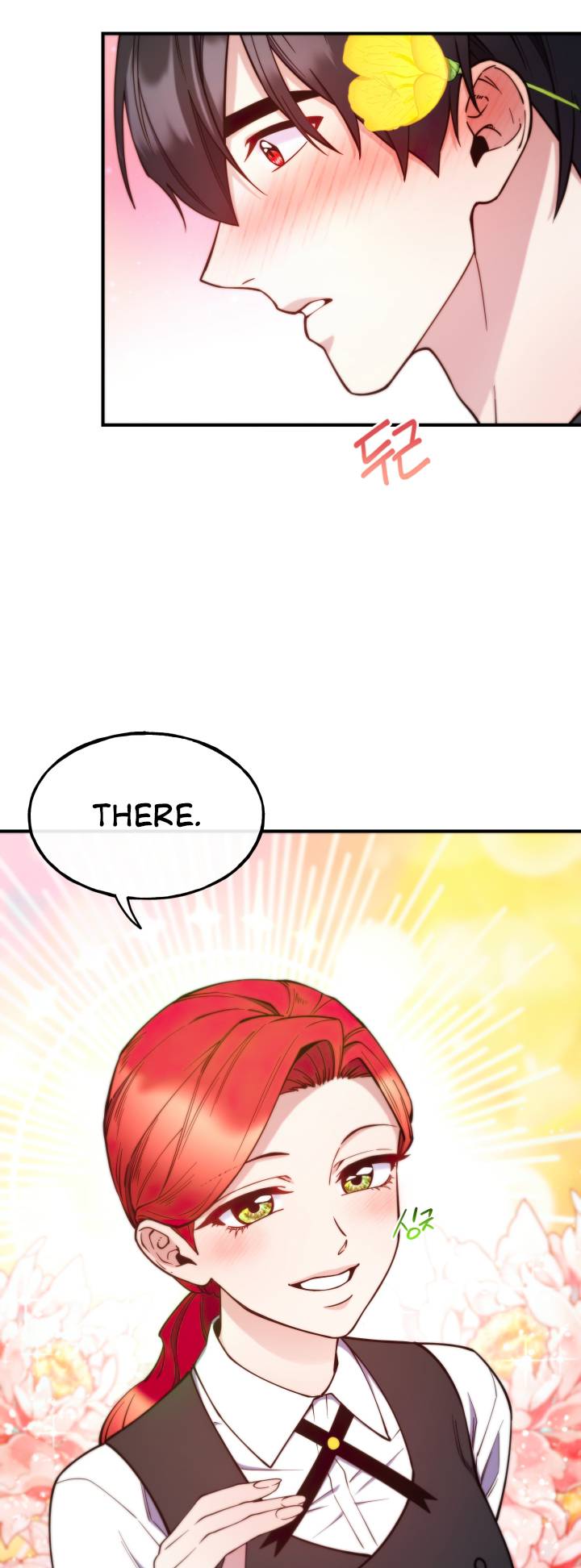 Page 29 of Chapter 100