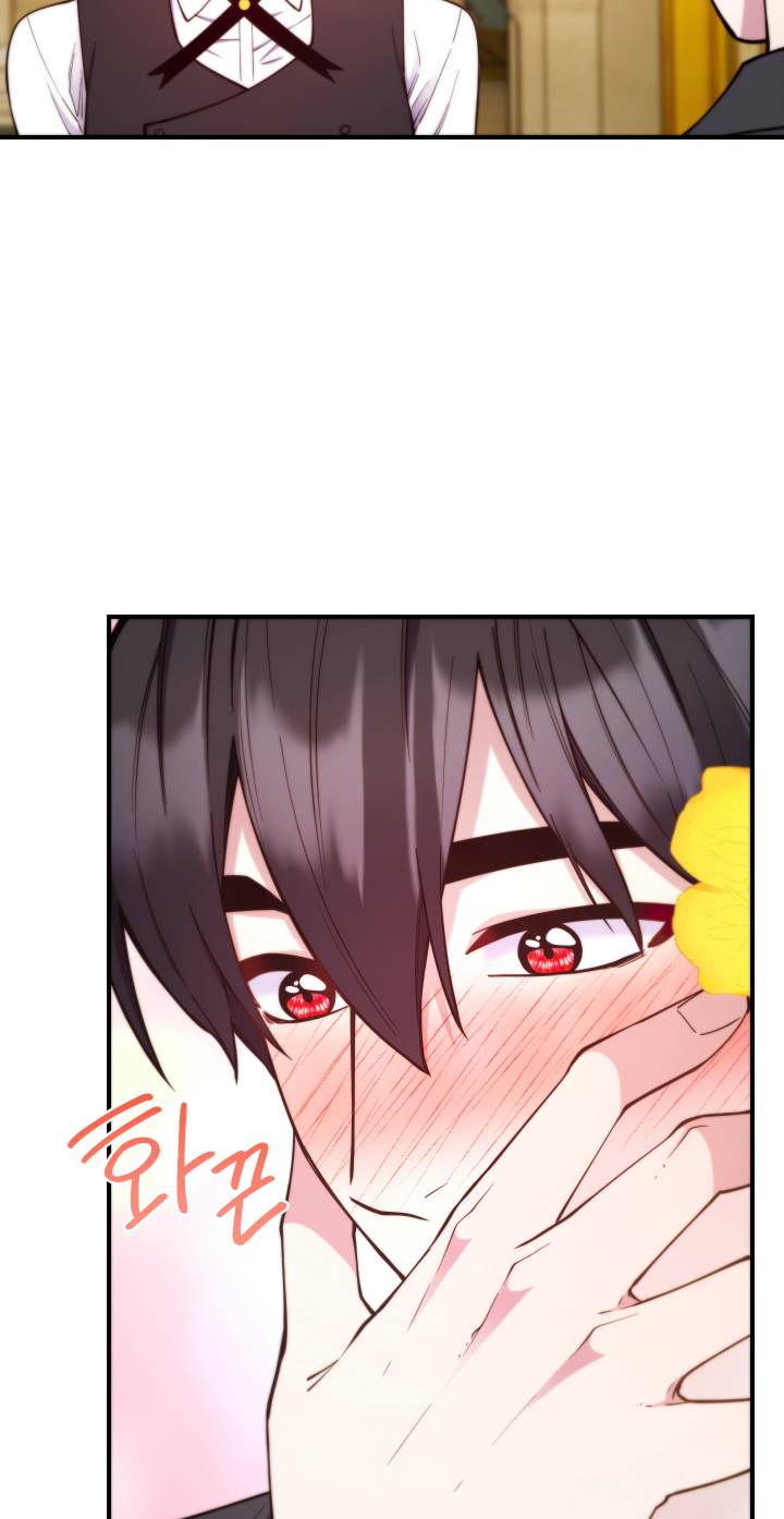 Page 32 of Chapter 100