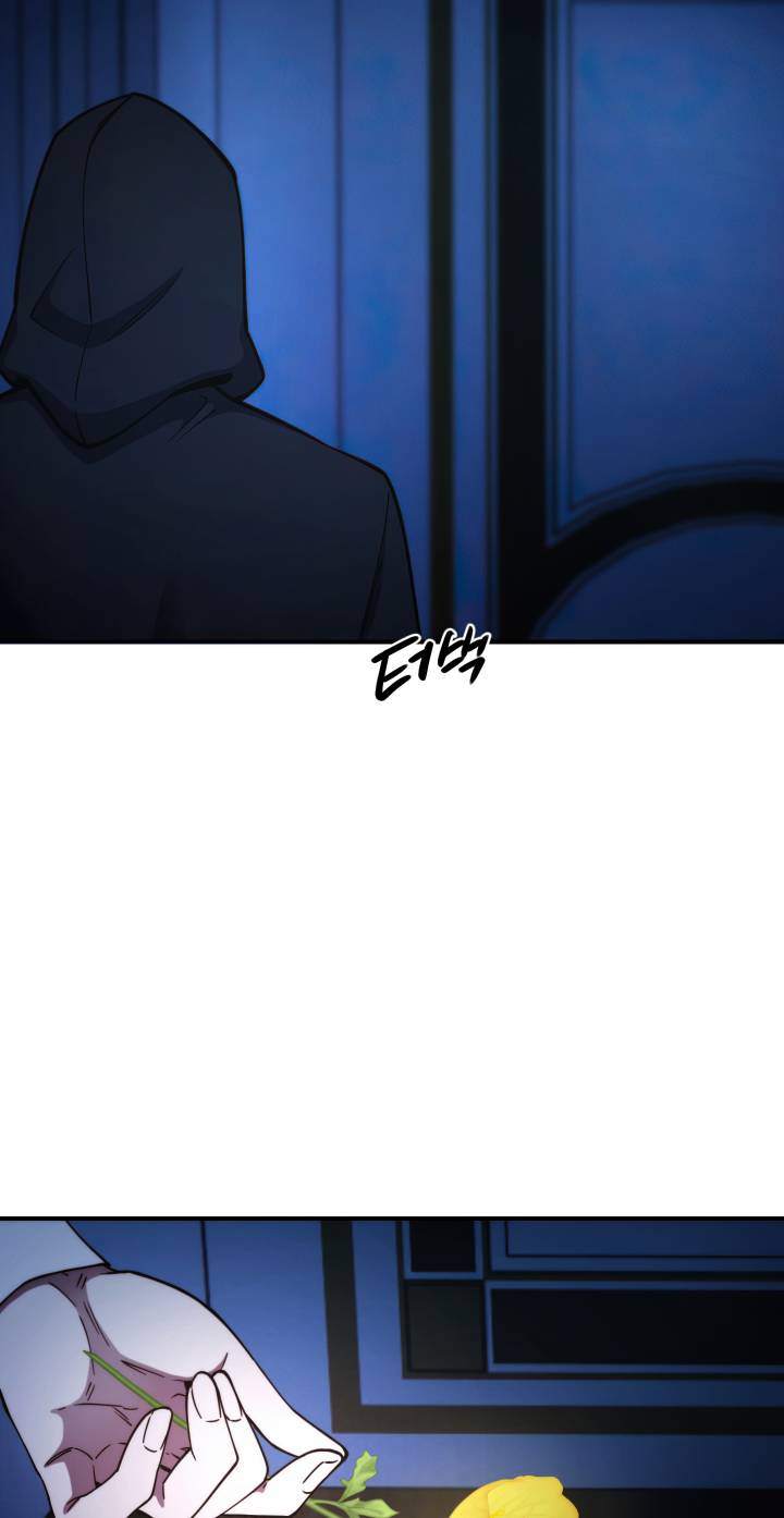 Page 43 of Chapter 100