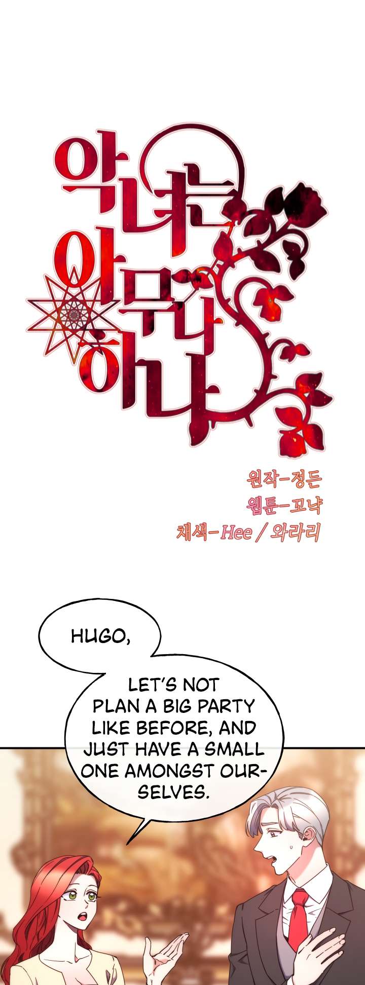 Page 2 of Chapter 102