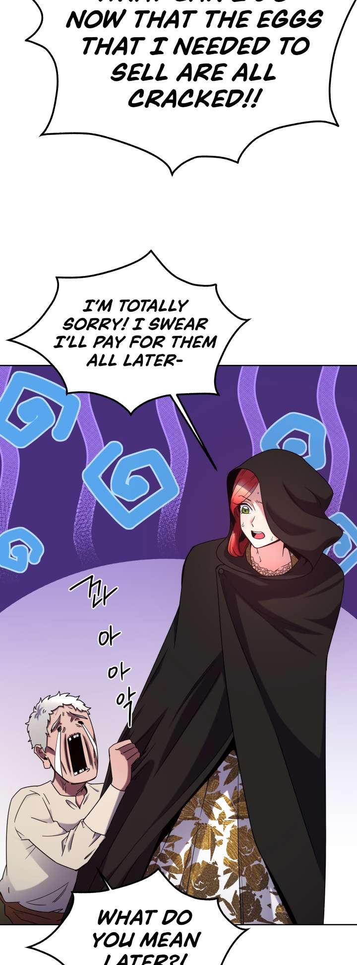 Page 11 of Chapter 103