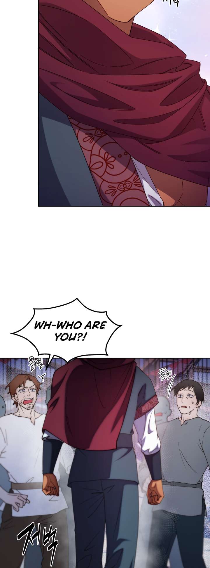 Page 17 of Chapter 103