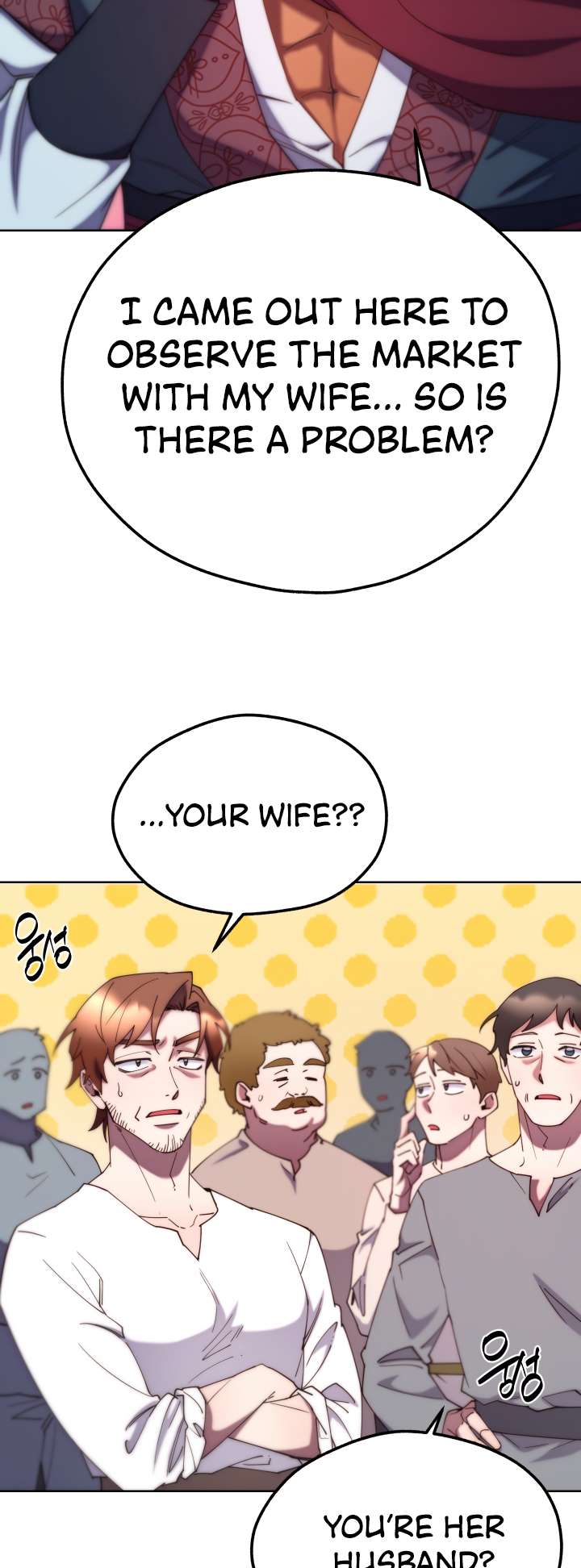 Page 20 of Chapter 103