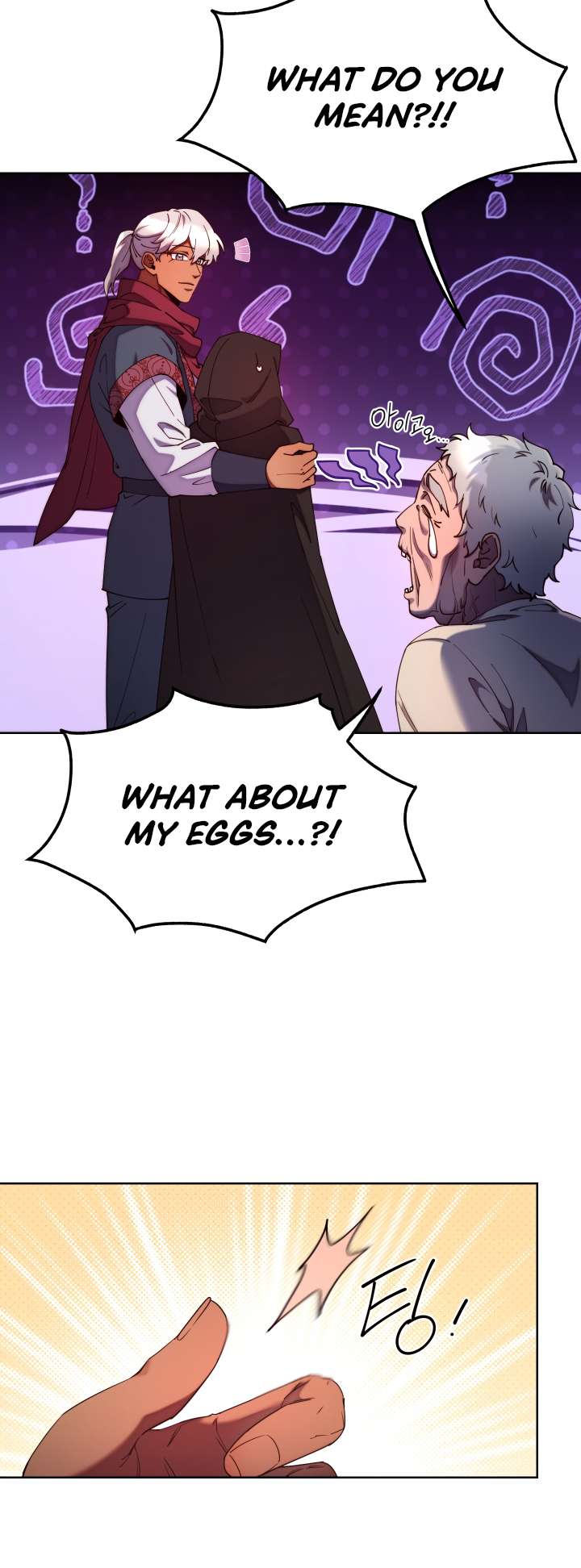 Page 22 of Chapter 103
