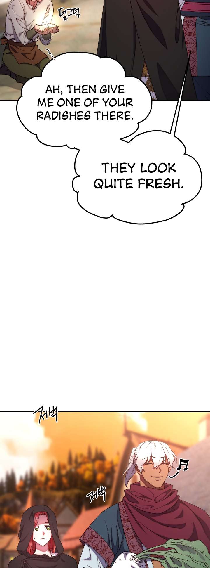 Page 25 of Chapter 103