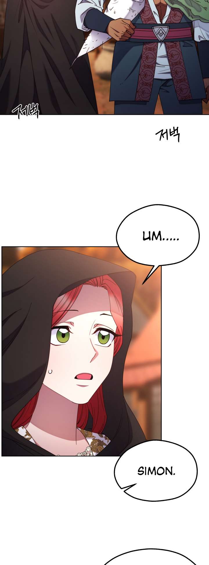 Page 26 of Chapter 103