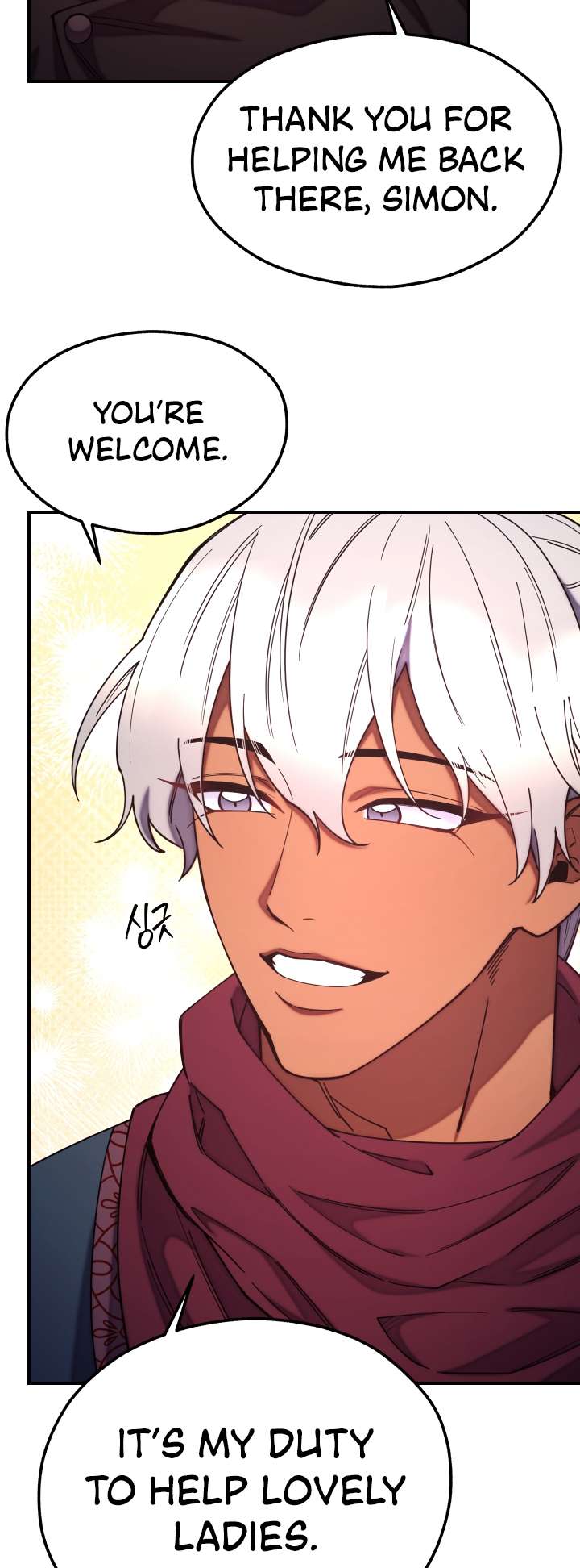 Page 29 of Chapter 103