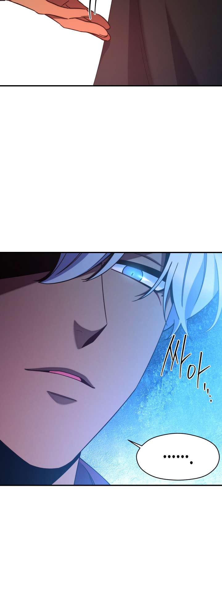 Page 36 of Chapter 103