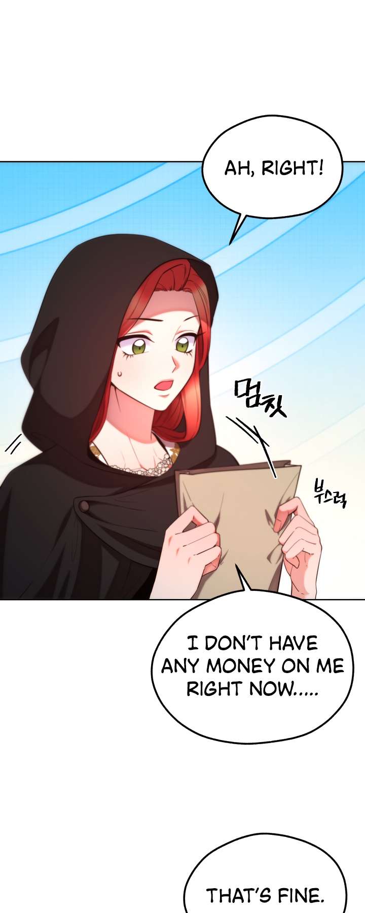 Page 13 of Chapter 104