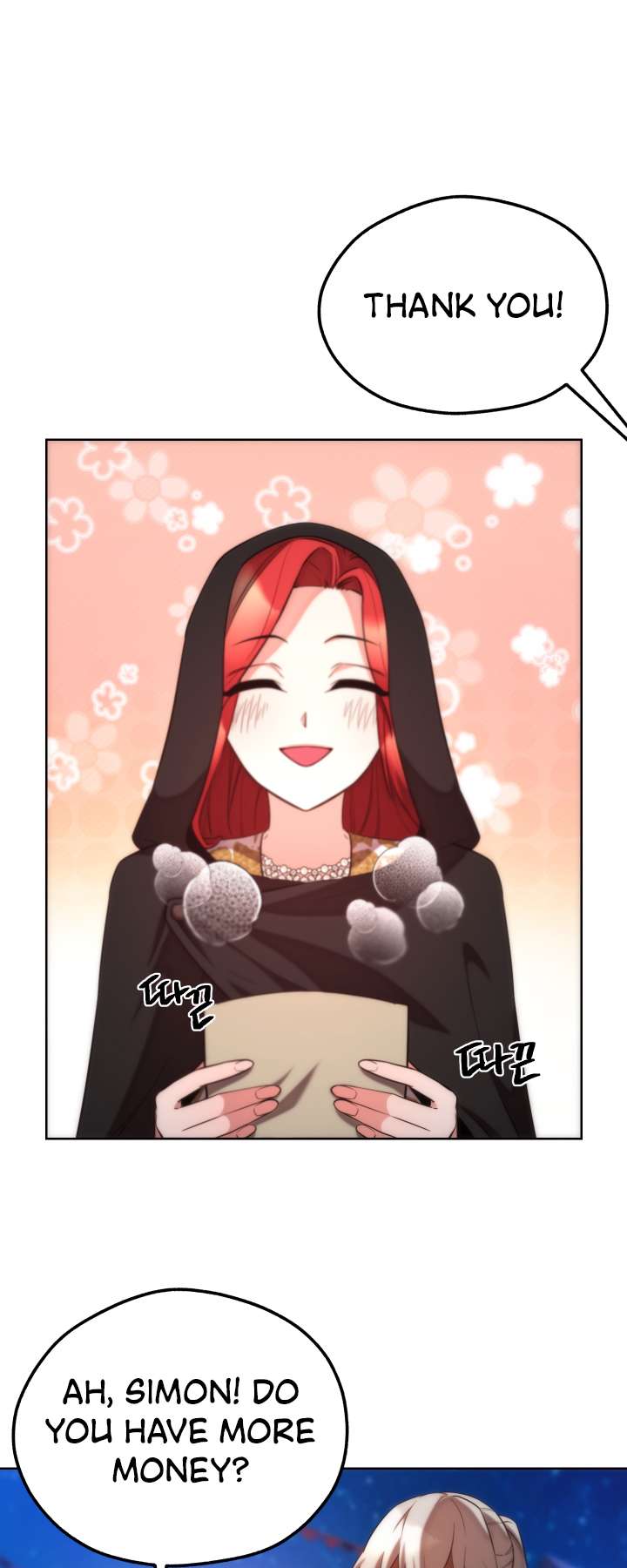 Page 15 of Chapter 104