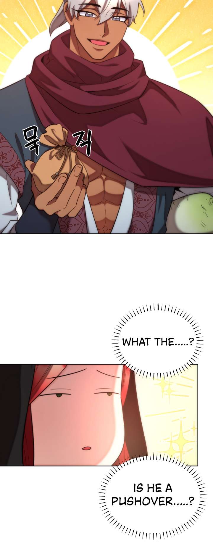 Page 17 of Chapter 104
