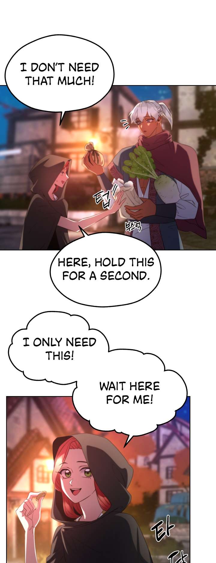 Page 18 of Chapter 104