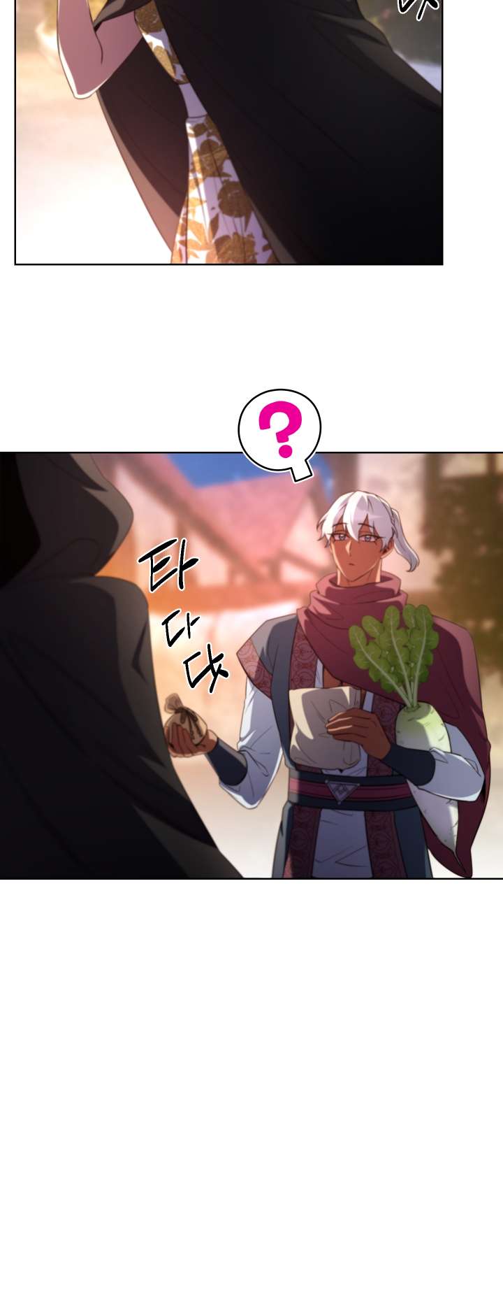 Page 19 of Chapter 104