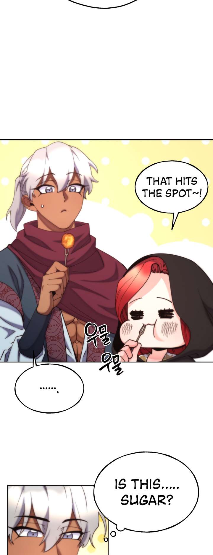 Page 23 of Chapter 104