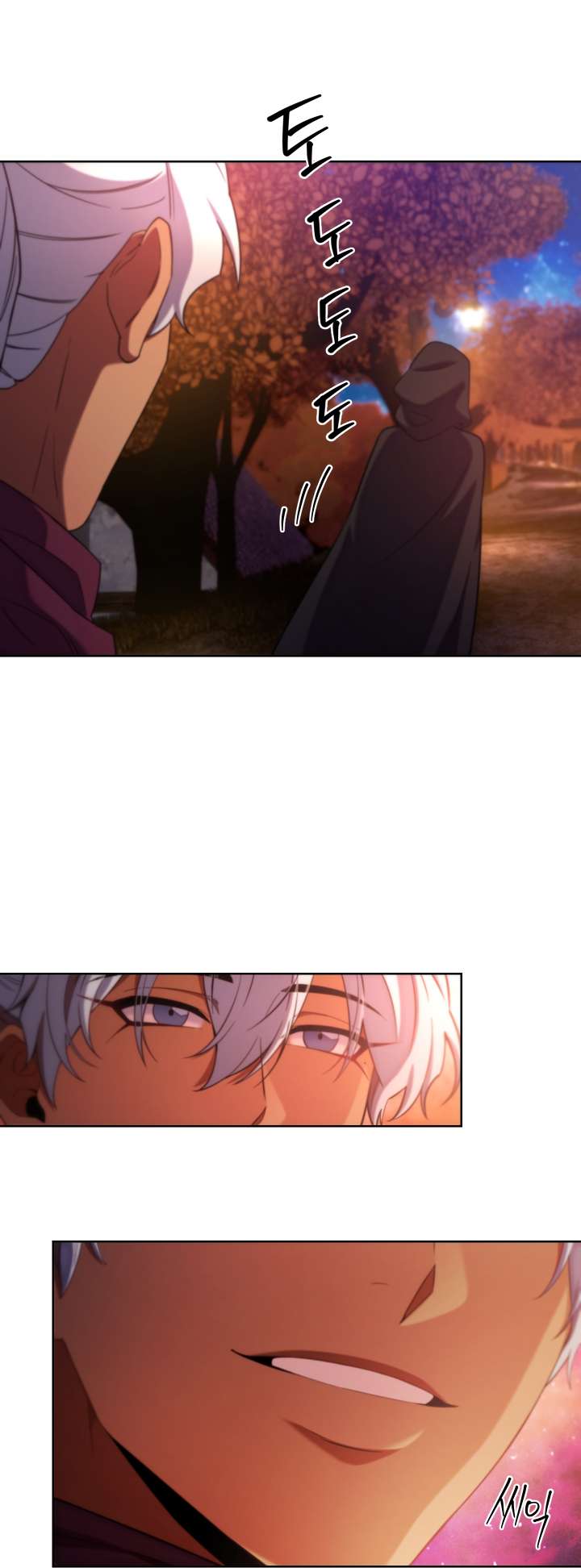 Page 43 of Chapter 104