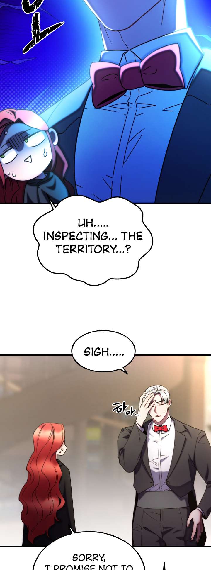 Page 6 of Chapter 105
