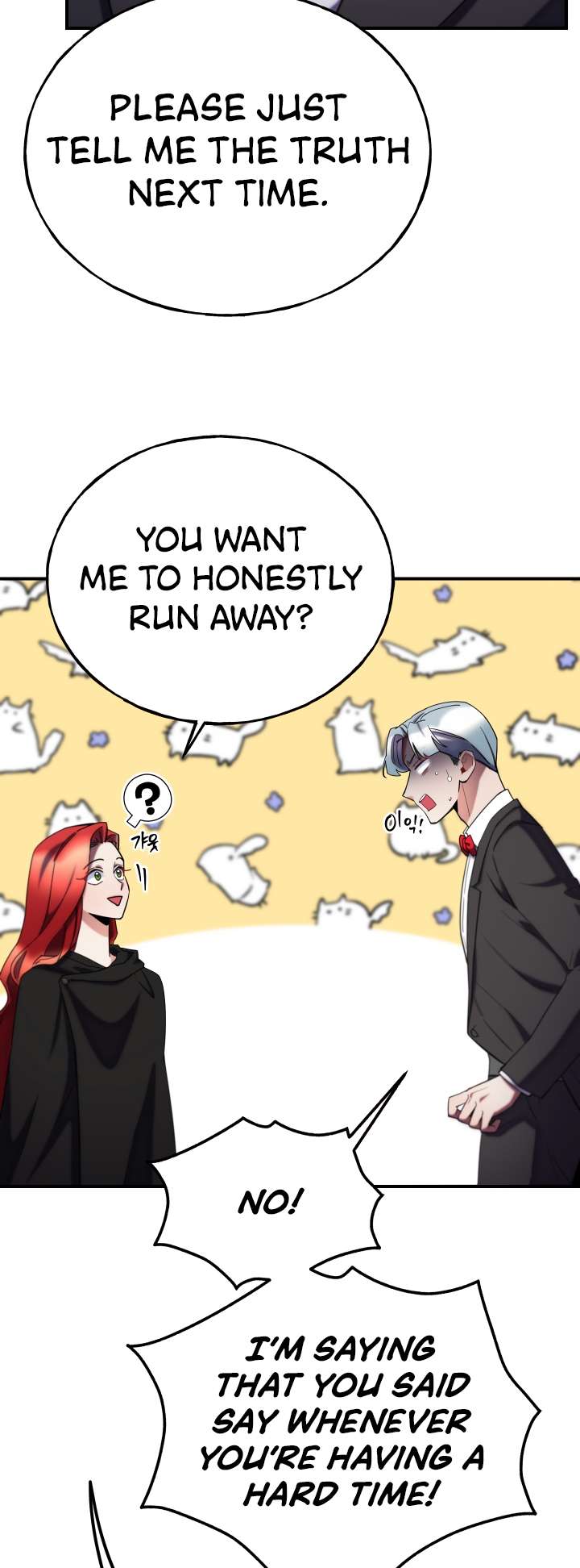 Page 11 of Chapter 105