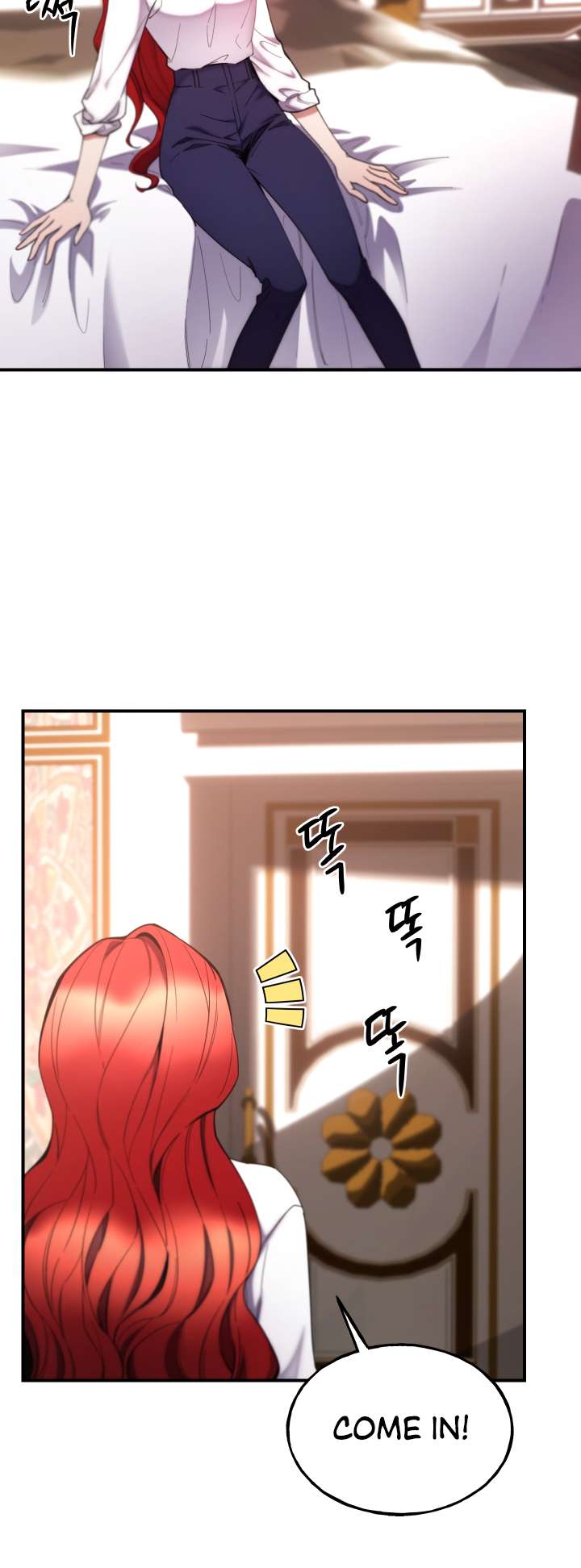 Page 13 of Chapter 105