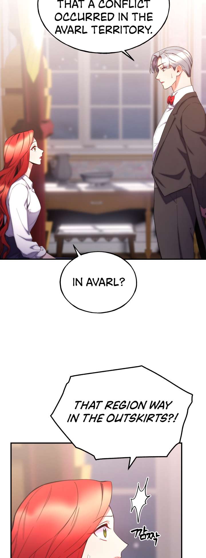 Page 15 of Chapter 105