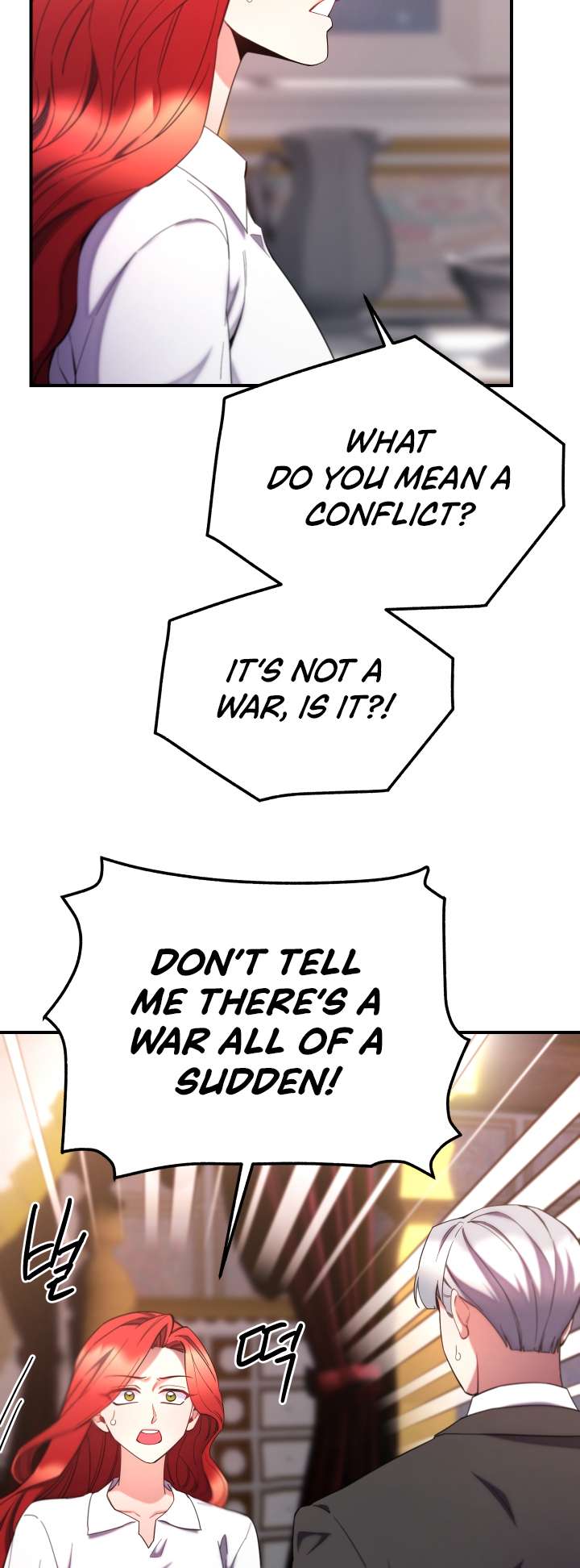 Page 16 of Chapter 105