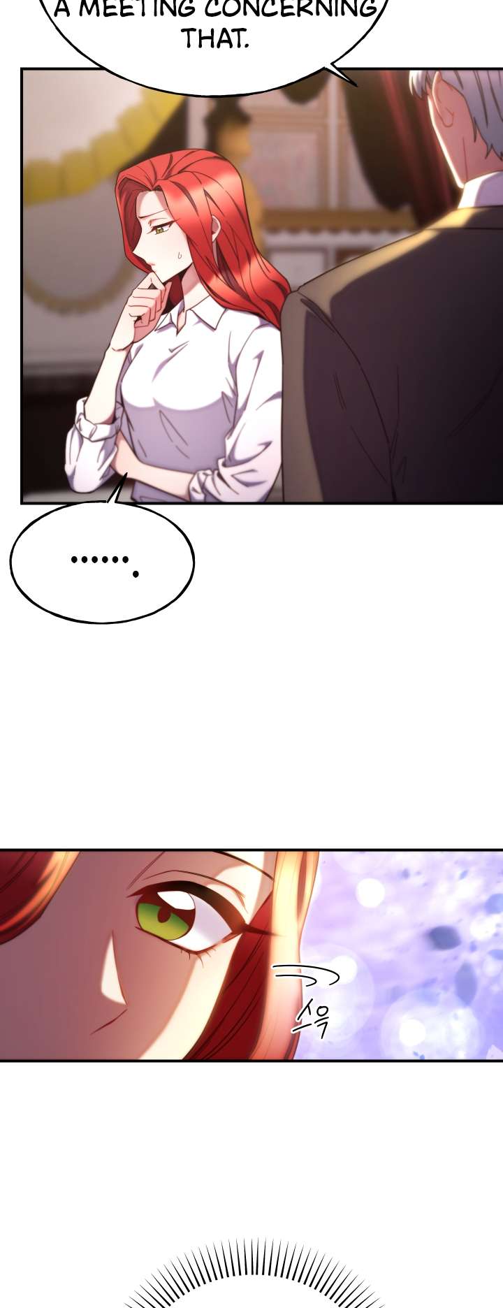 Page 21 of Chapter 105