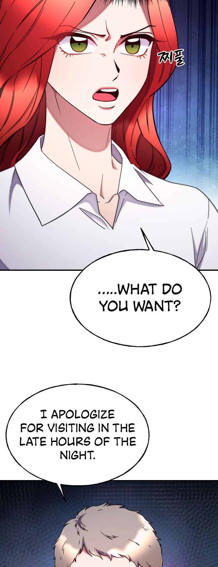 Page 31 of Chapter 105