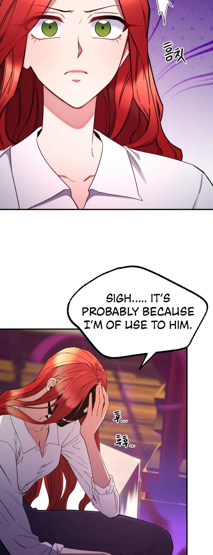 Page 33 of Chapter 105