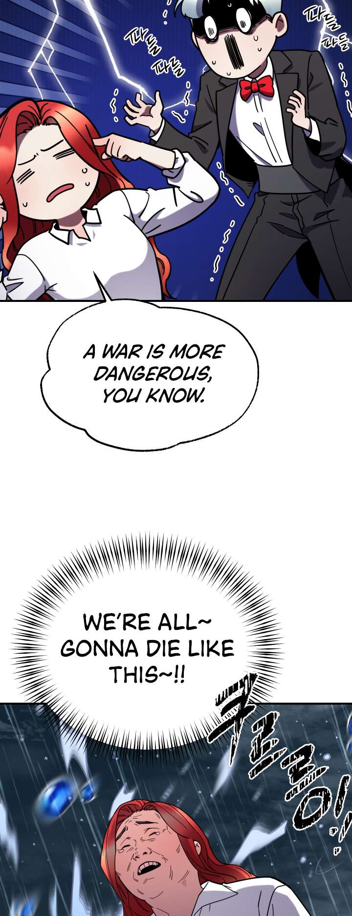 Page 37 of Chapter 105