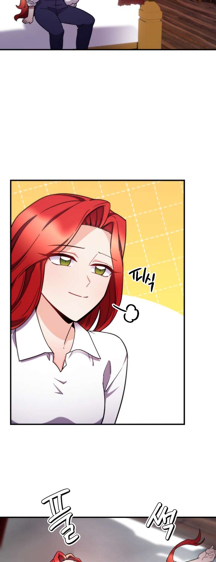 Page 46 of Chapter 105