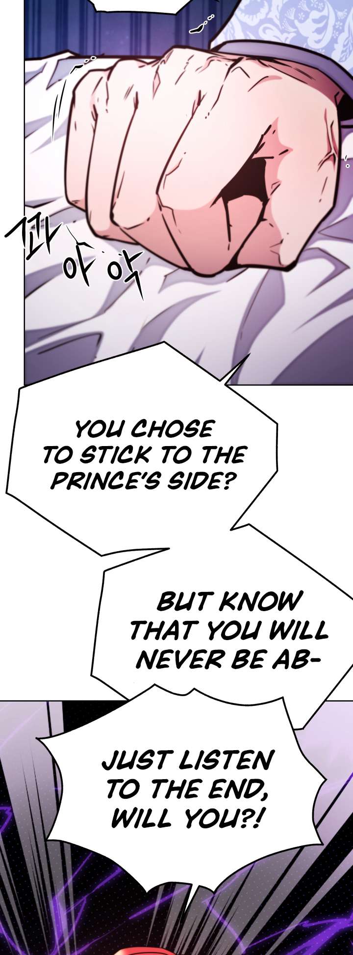 Page 29 of Chapter 106