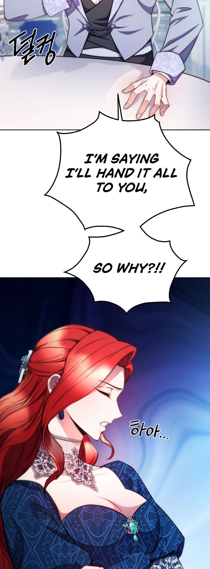 Page 44 of Chapter 106