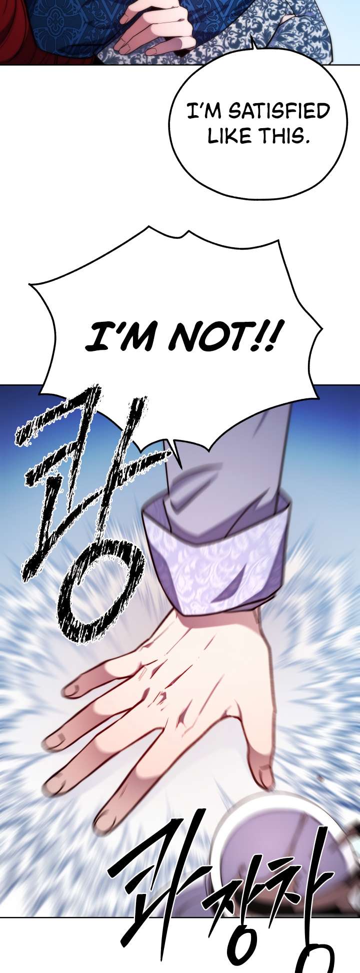 Page 45 of Chapter 106