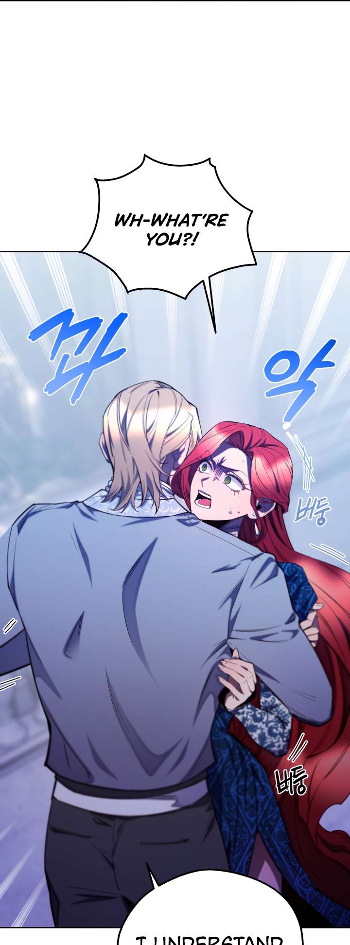 Page 5 of Chapter 107