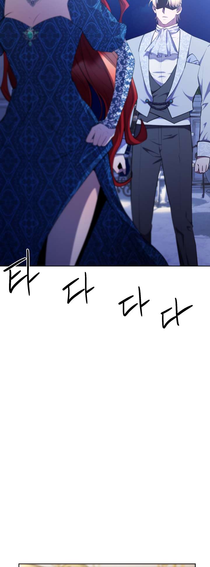 Page 22 of Chapter 107