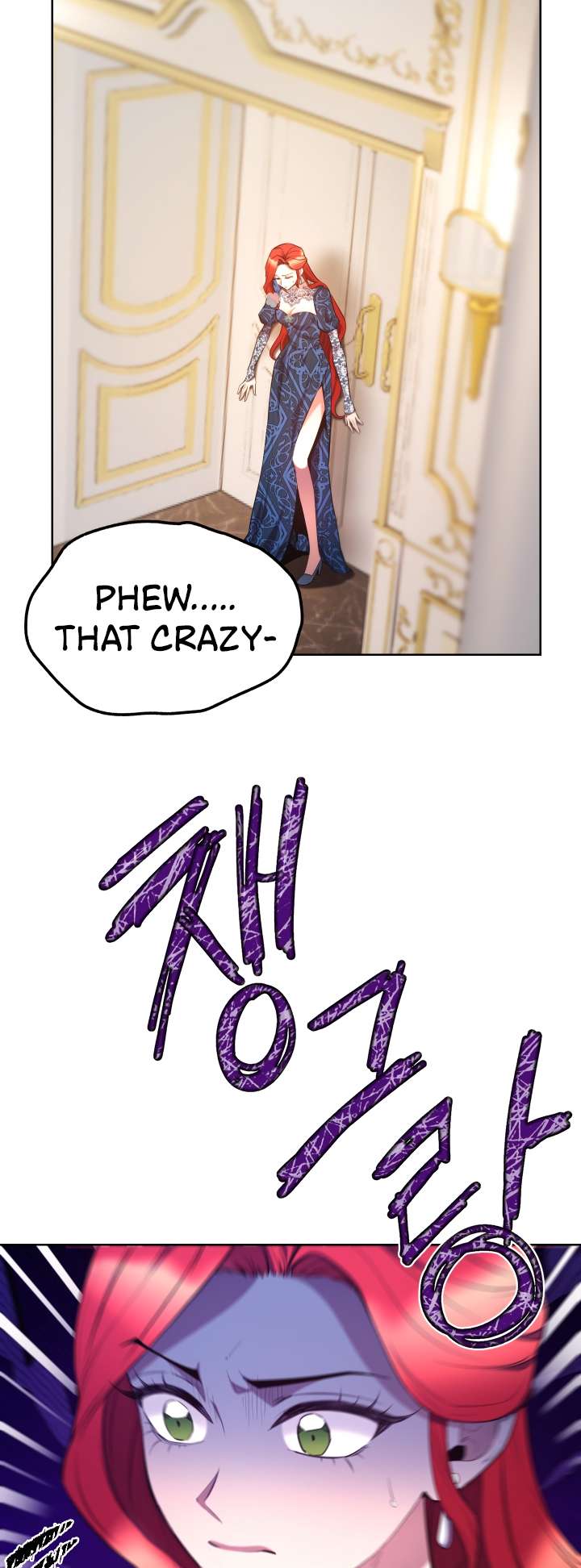 Page 23 of Chapter 107