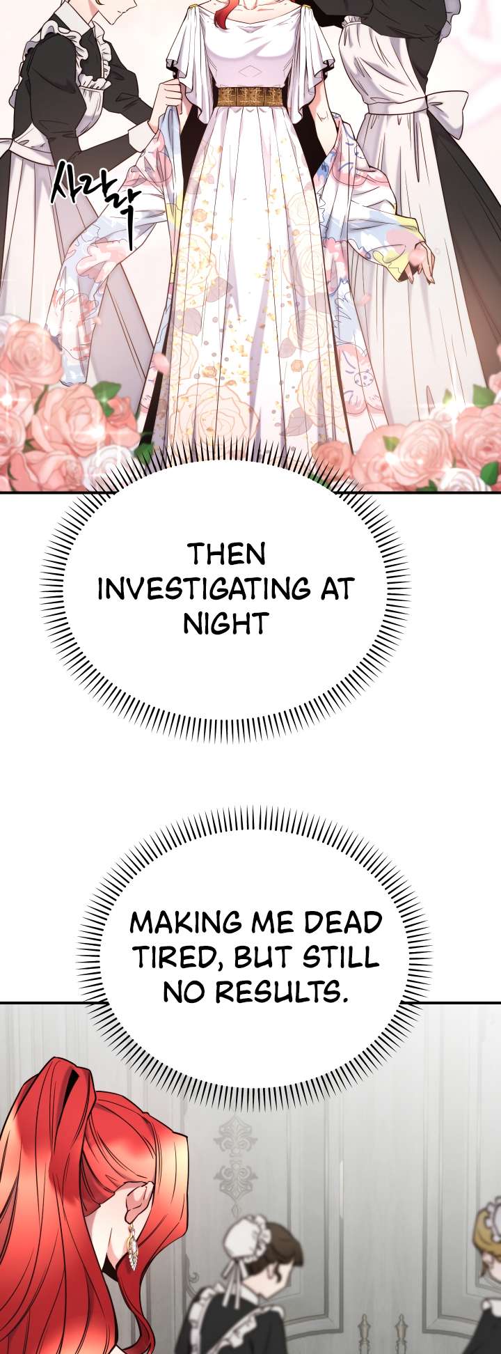 Page 32 of Chapter 107