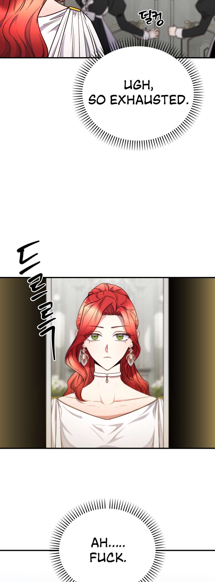 Page 33 of Chapter 107