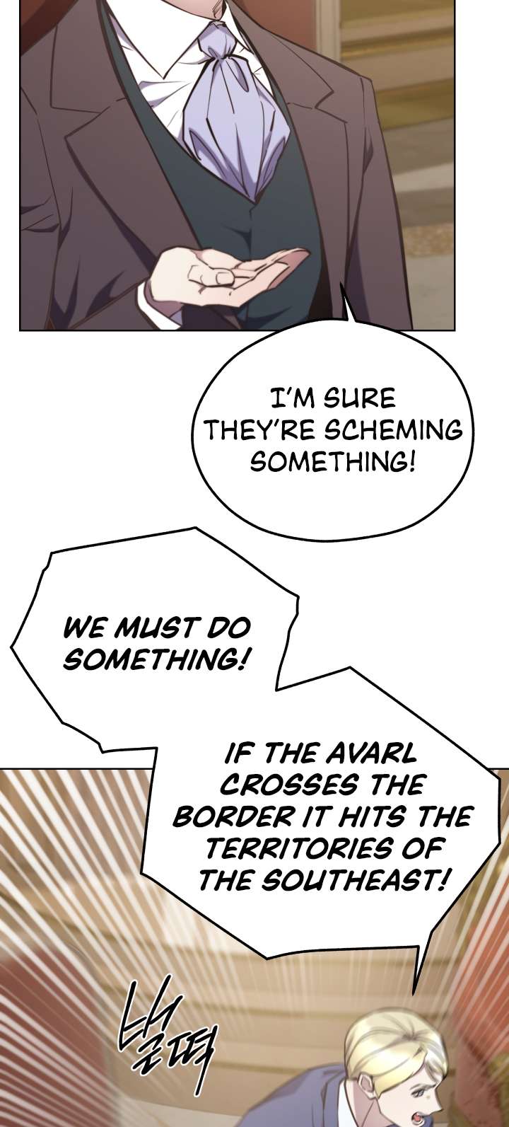 Page 51 of Chapter 107