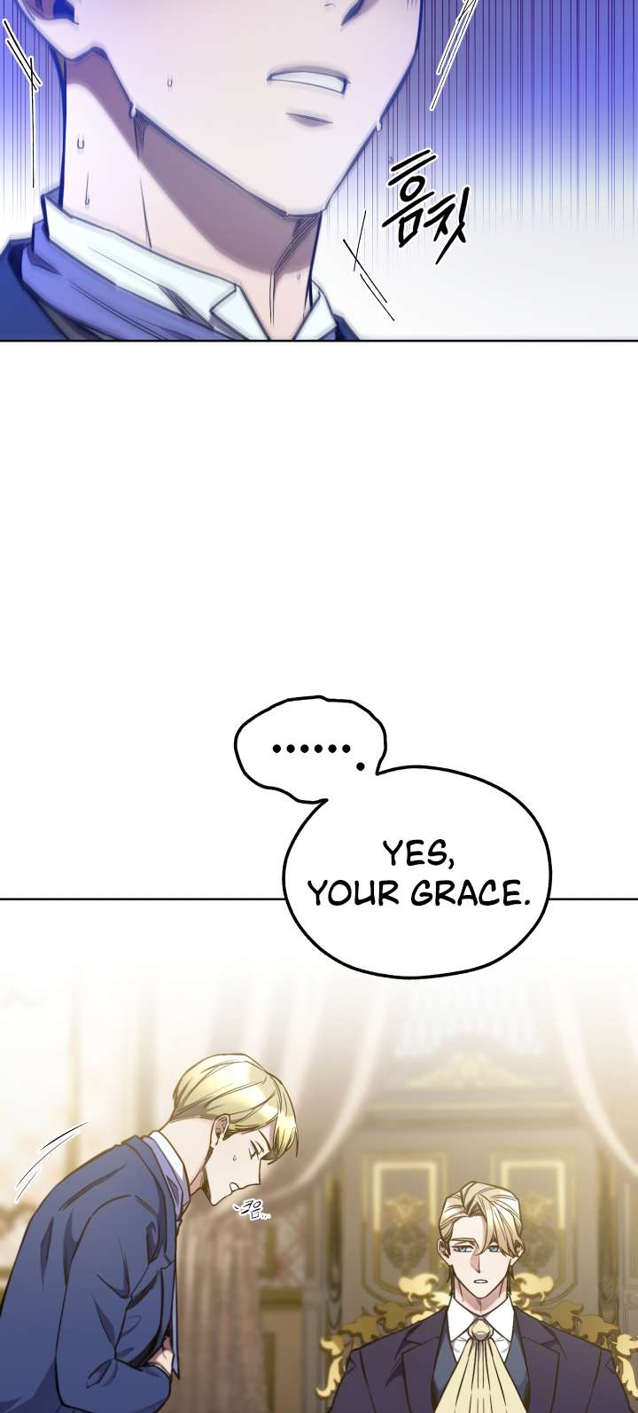 Page 57 of Chapter 107