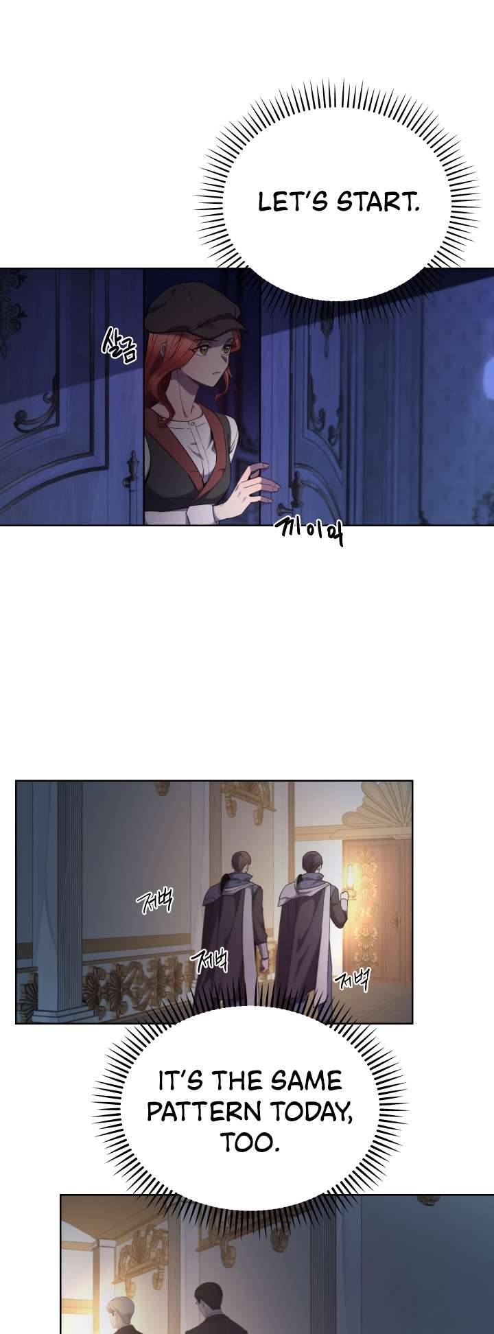 Page 4 of Chapter 108