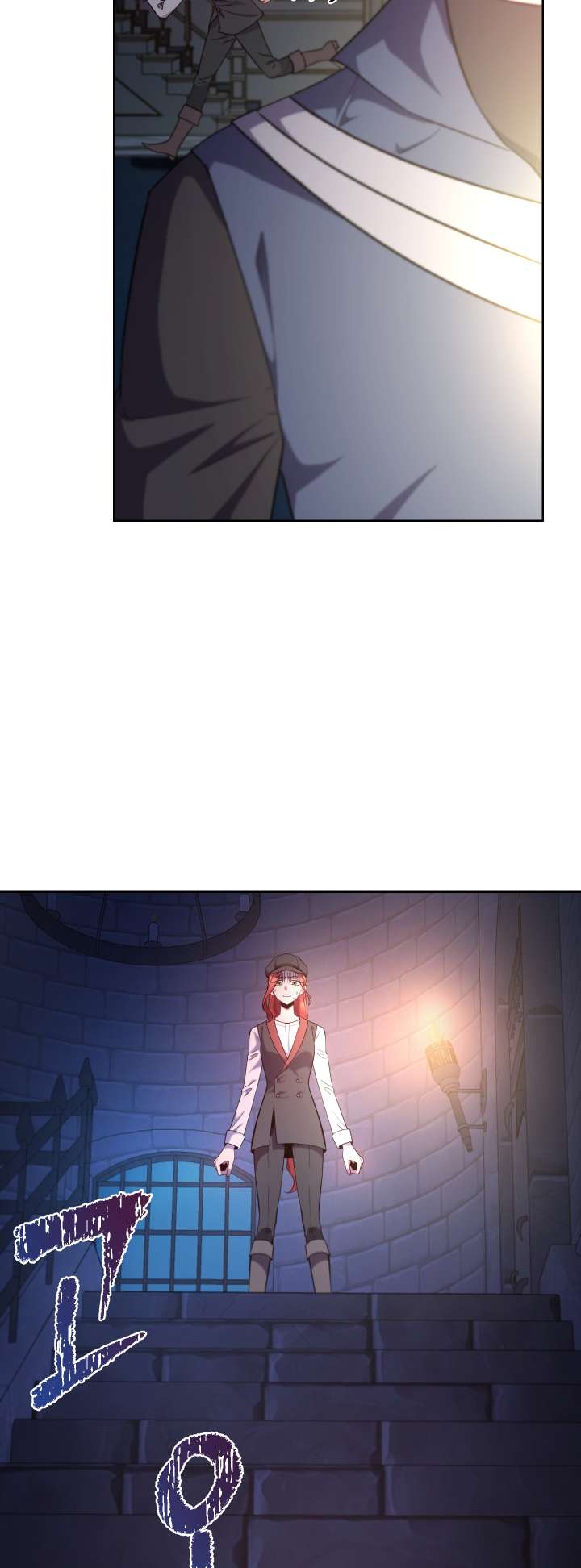 Page 6 of Chapter 108