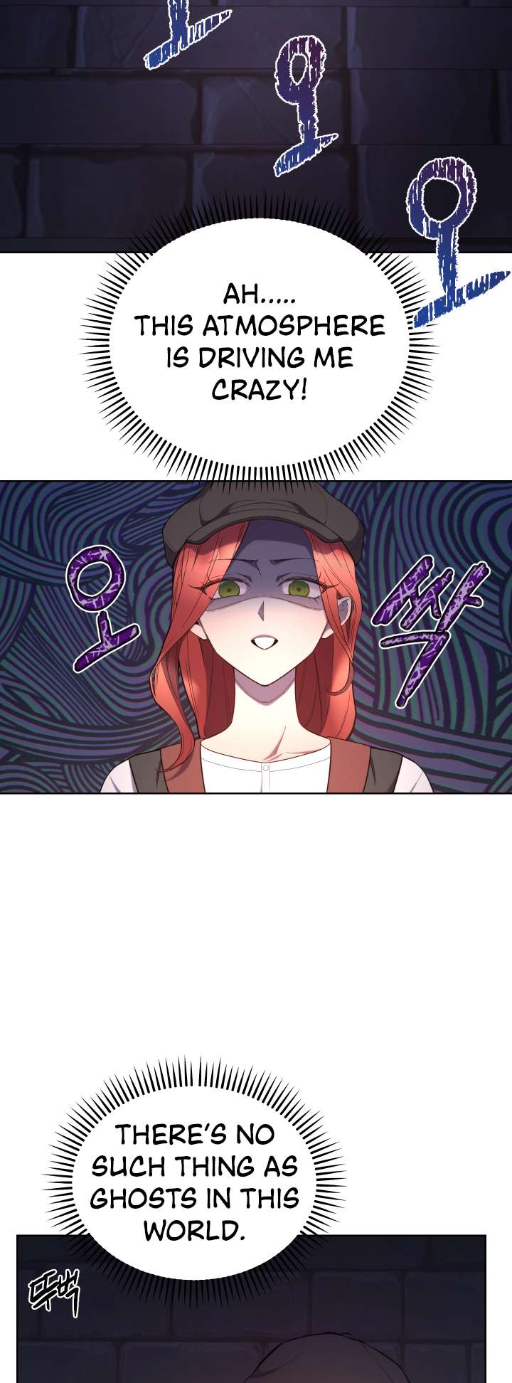 Page 7 of Chapter 108