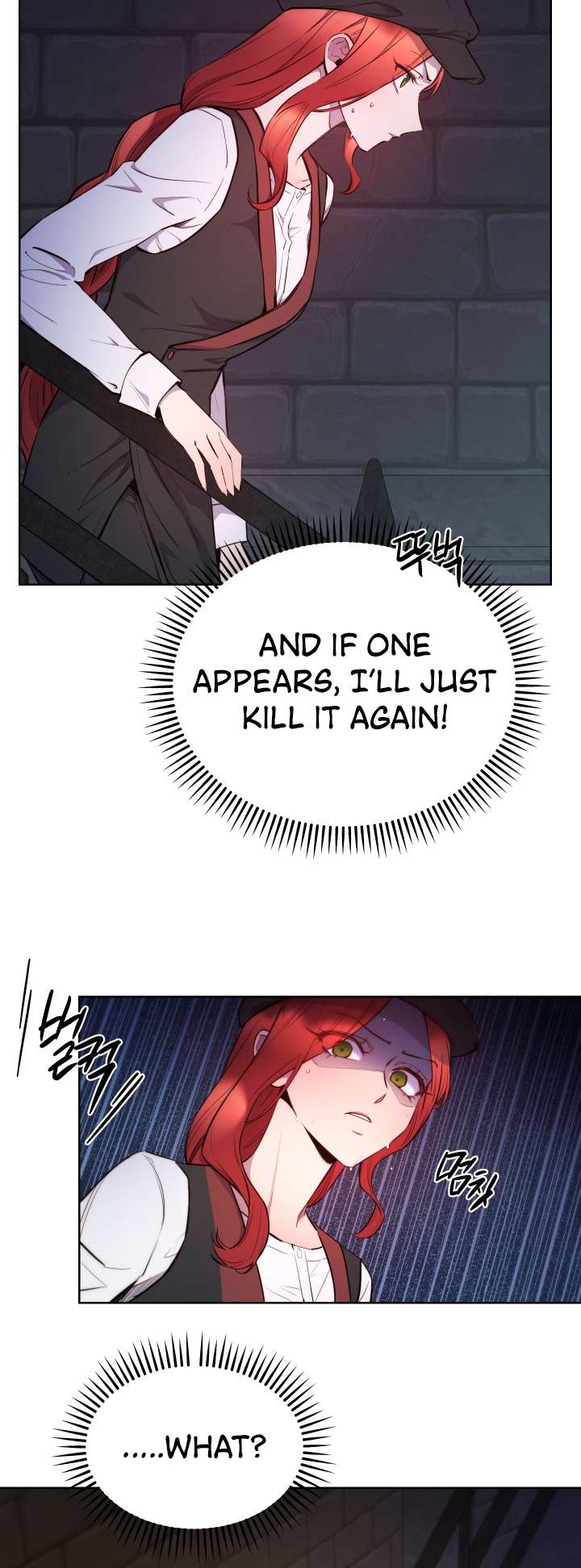Page 8 of Chapter 108