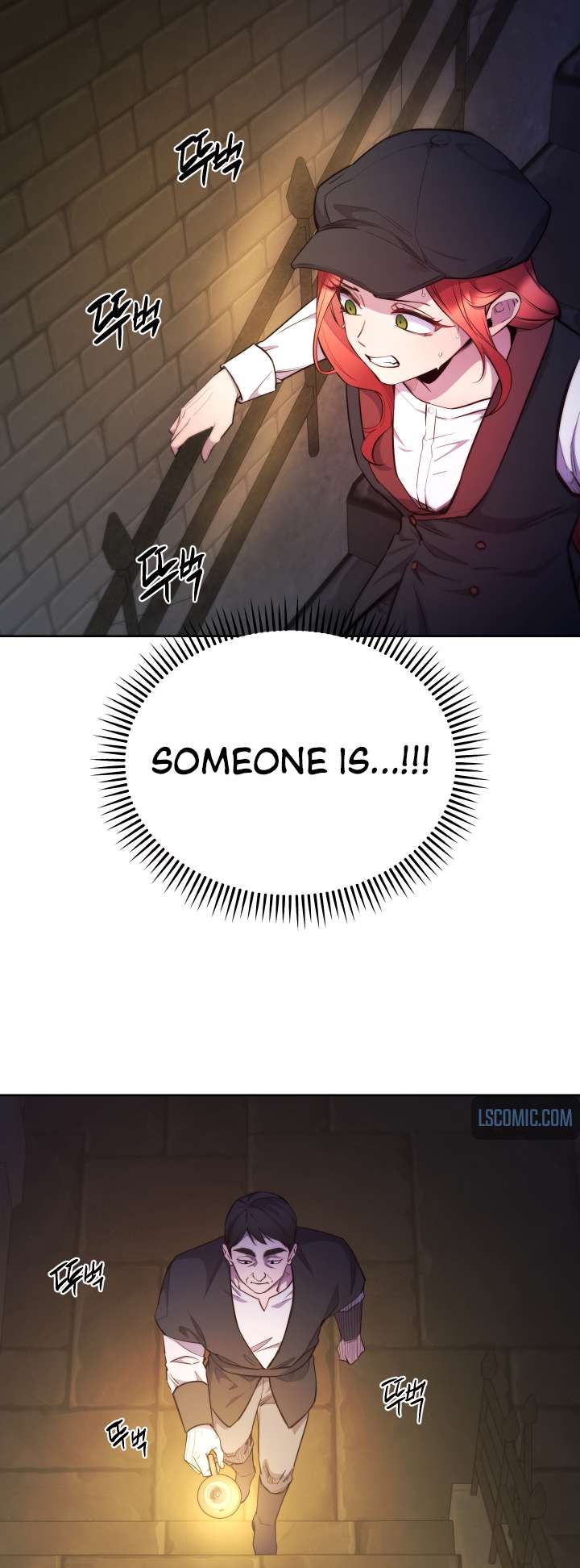 Page 9 of Chapter 108