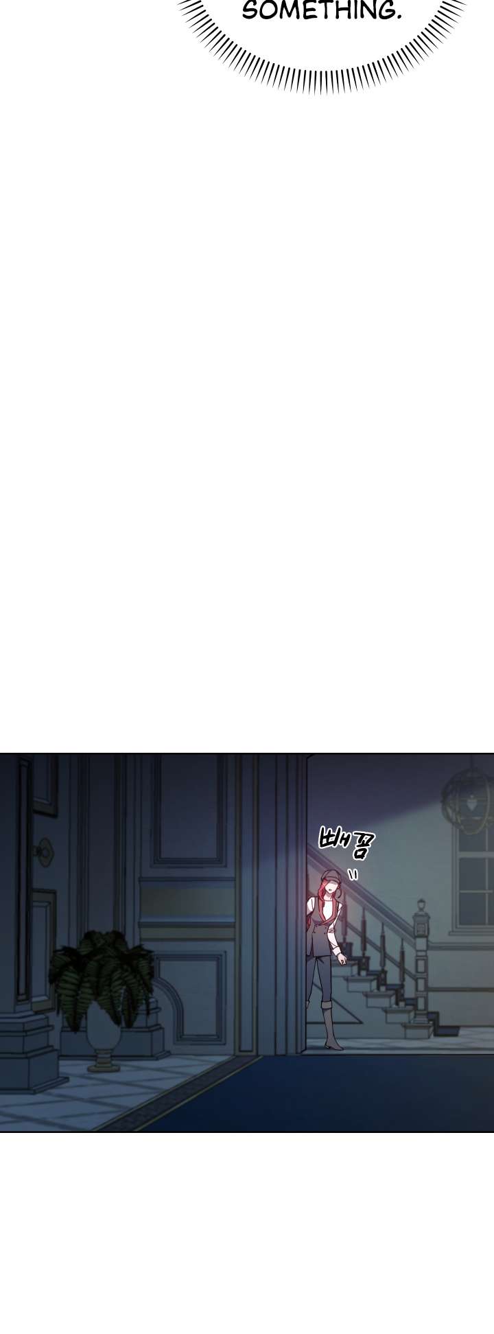 Page 15 of Chapter 108